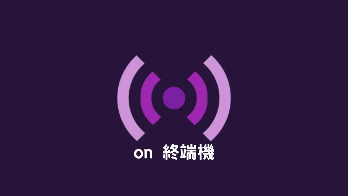 在終端機也能使用 VScode 的 Live Server!